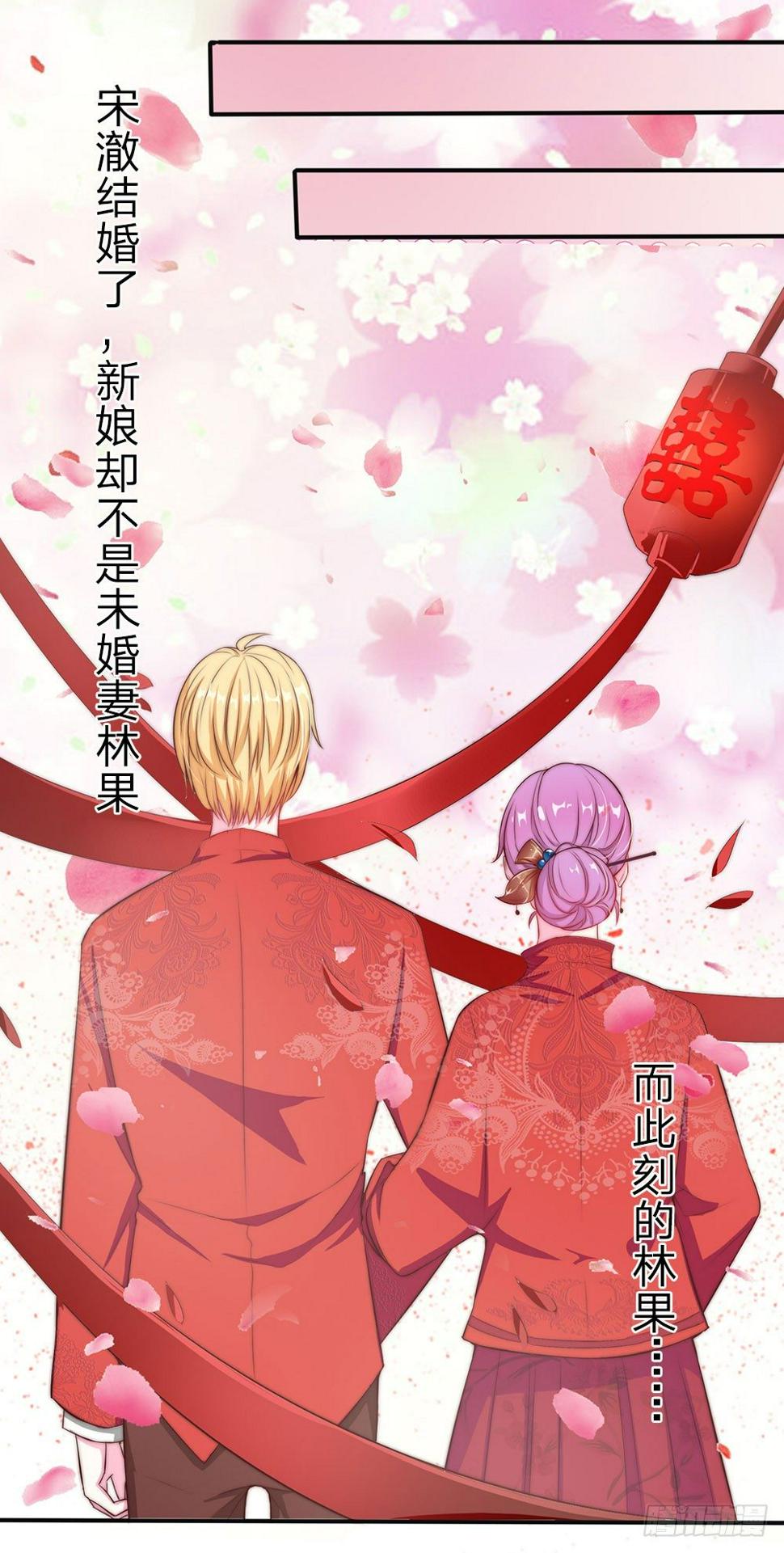 第2话9