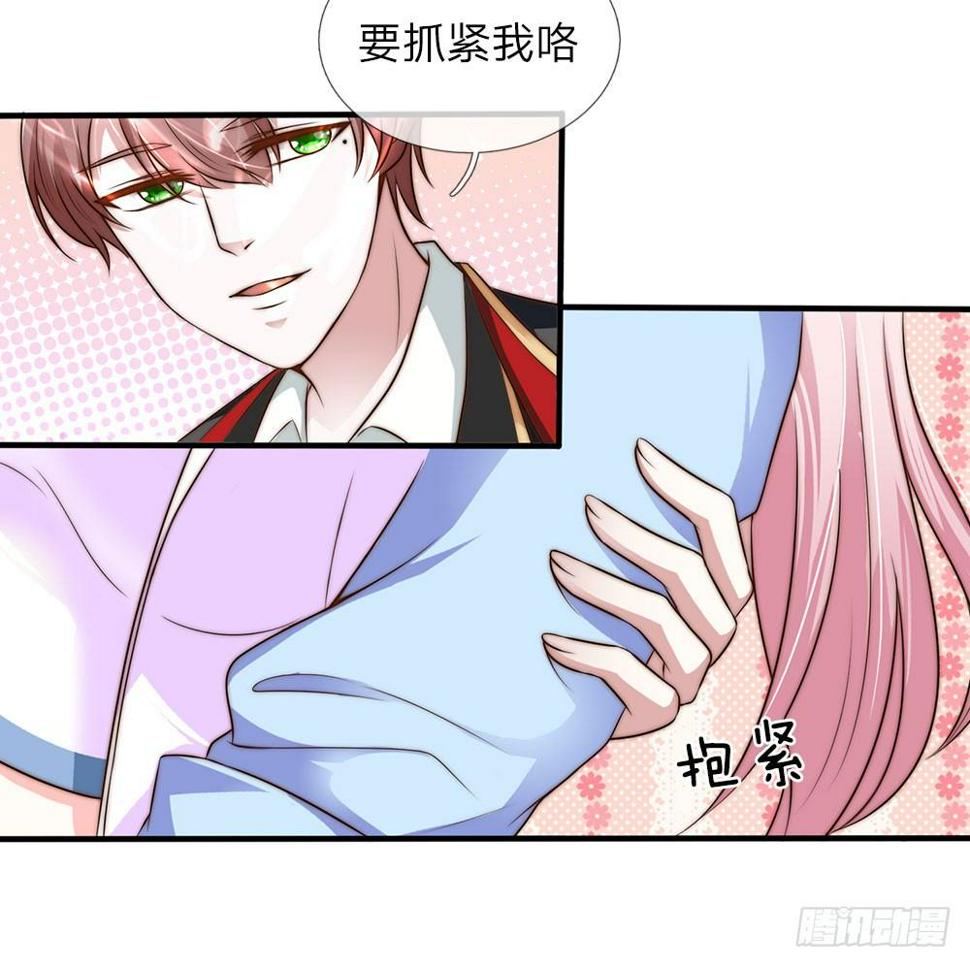 第20话13