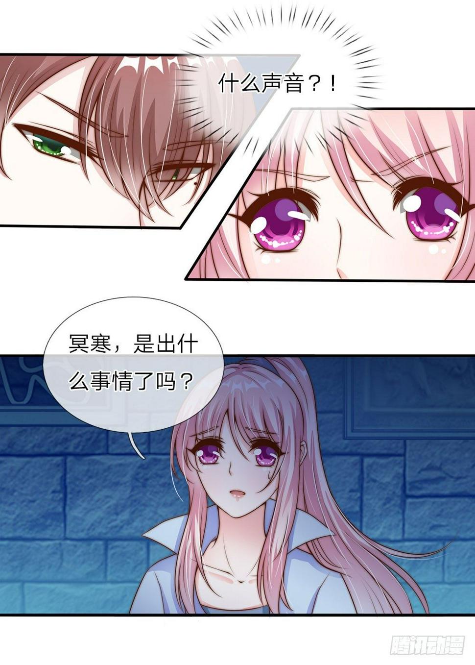 第18话10