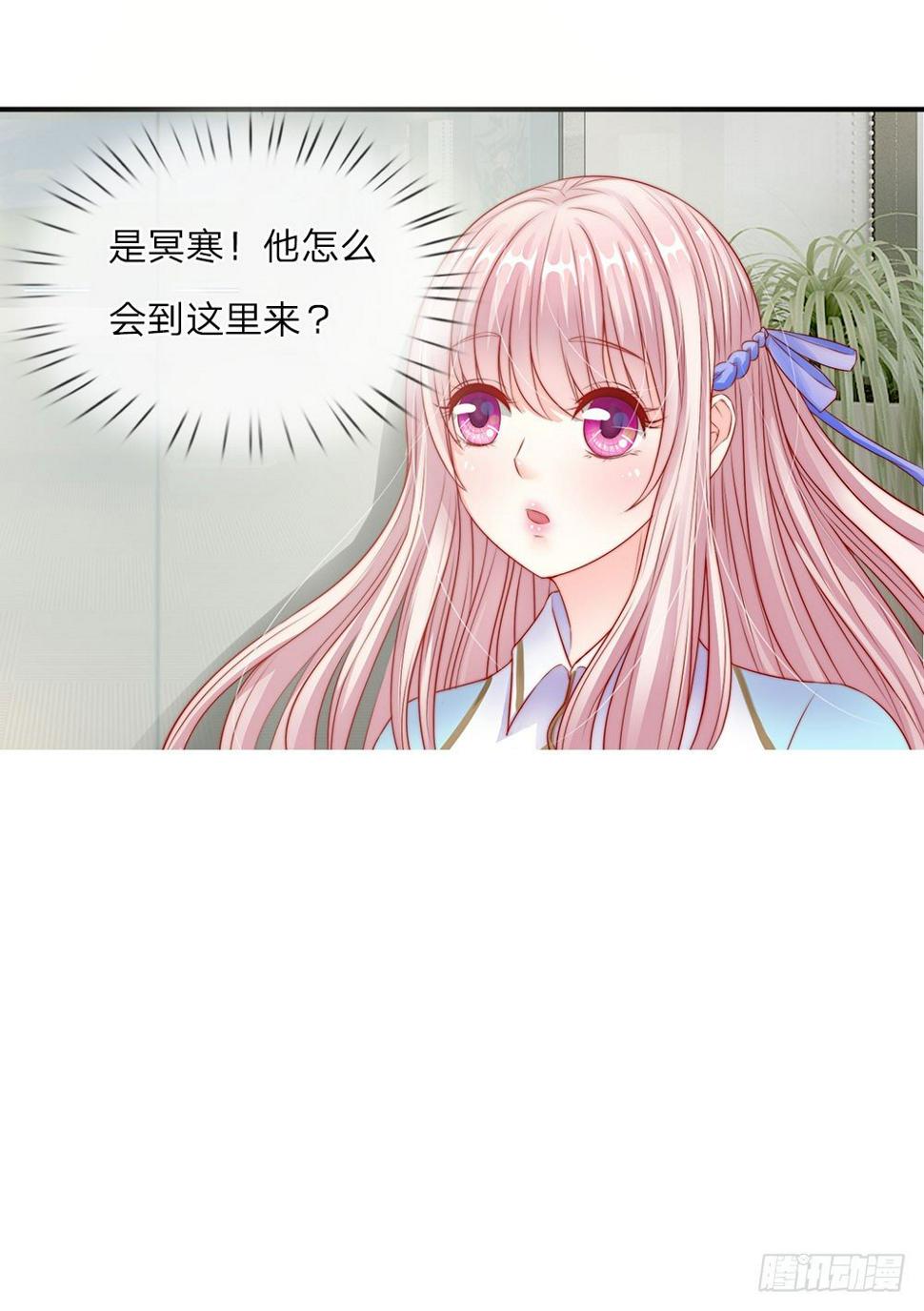 第8话4