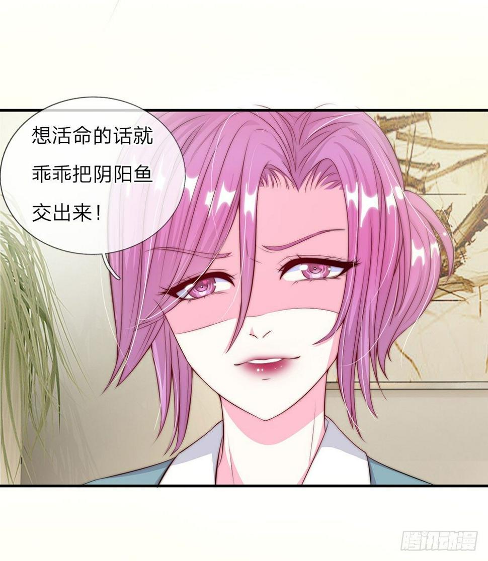 第7话5