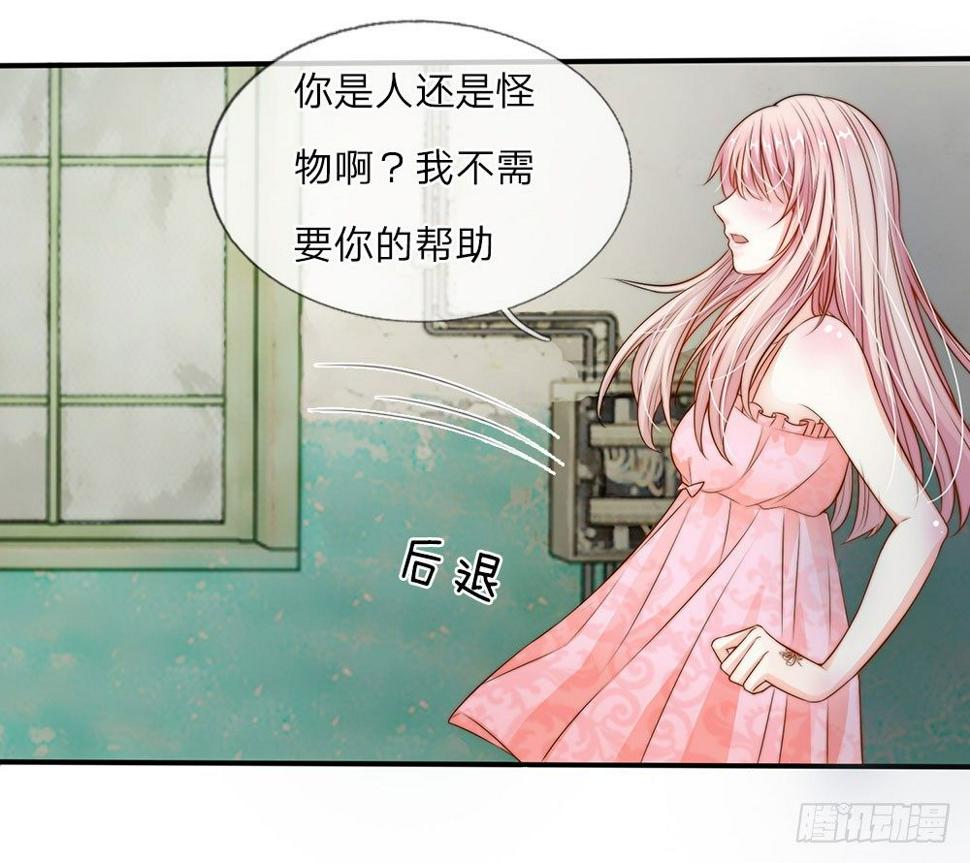 第4话2