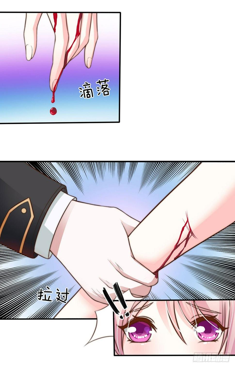 第19话11