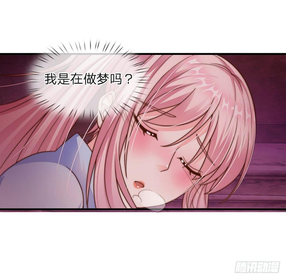 第23话7