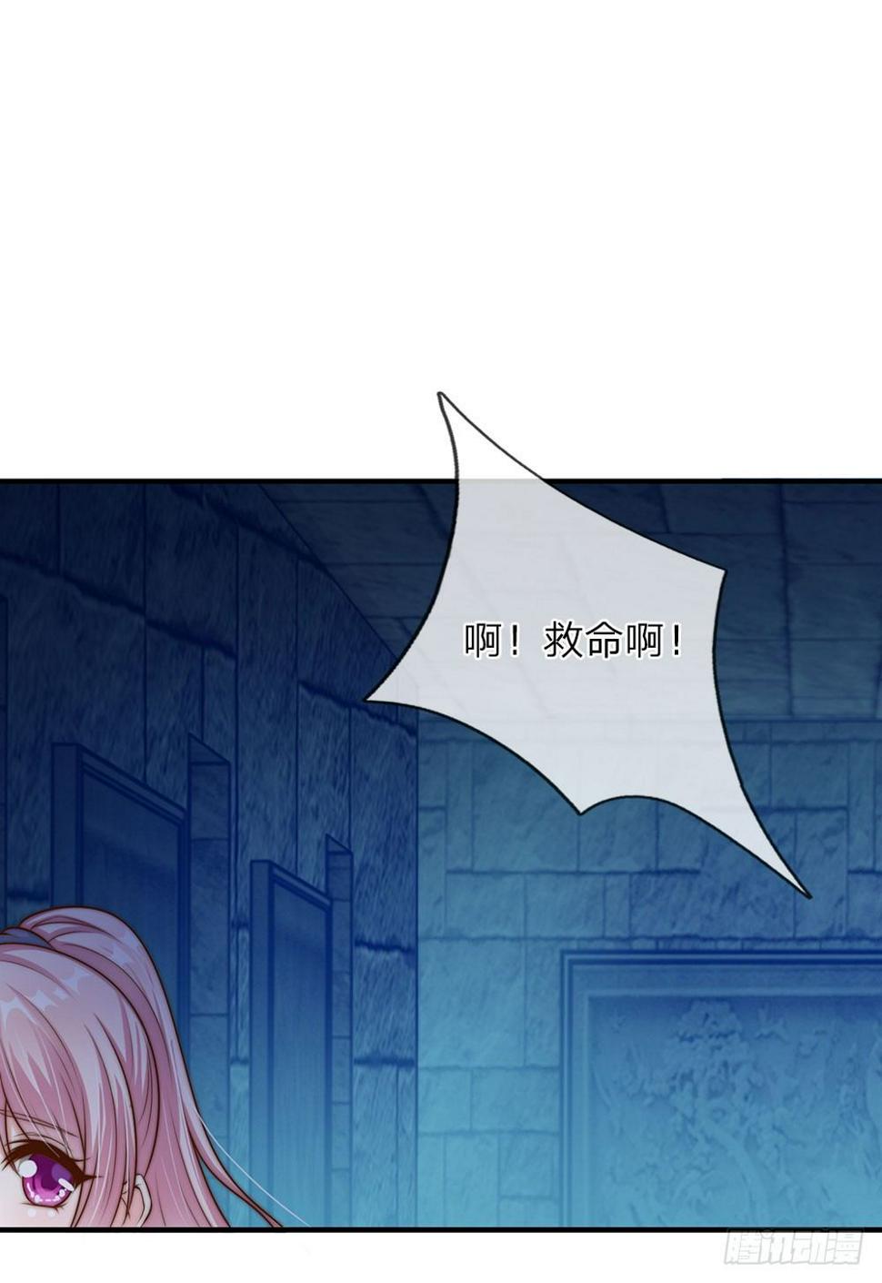 第18话9