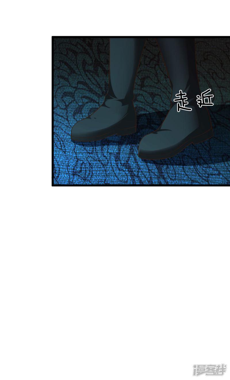 第42话3