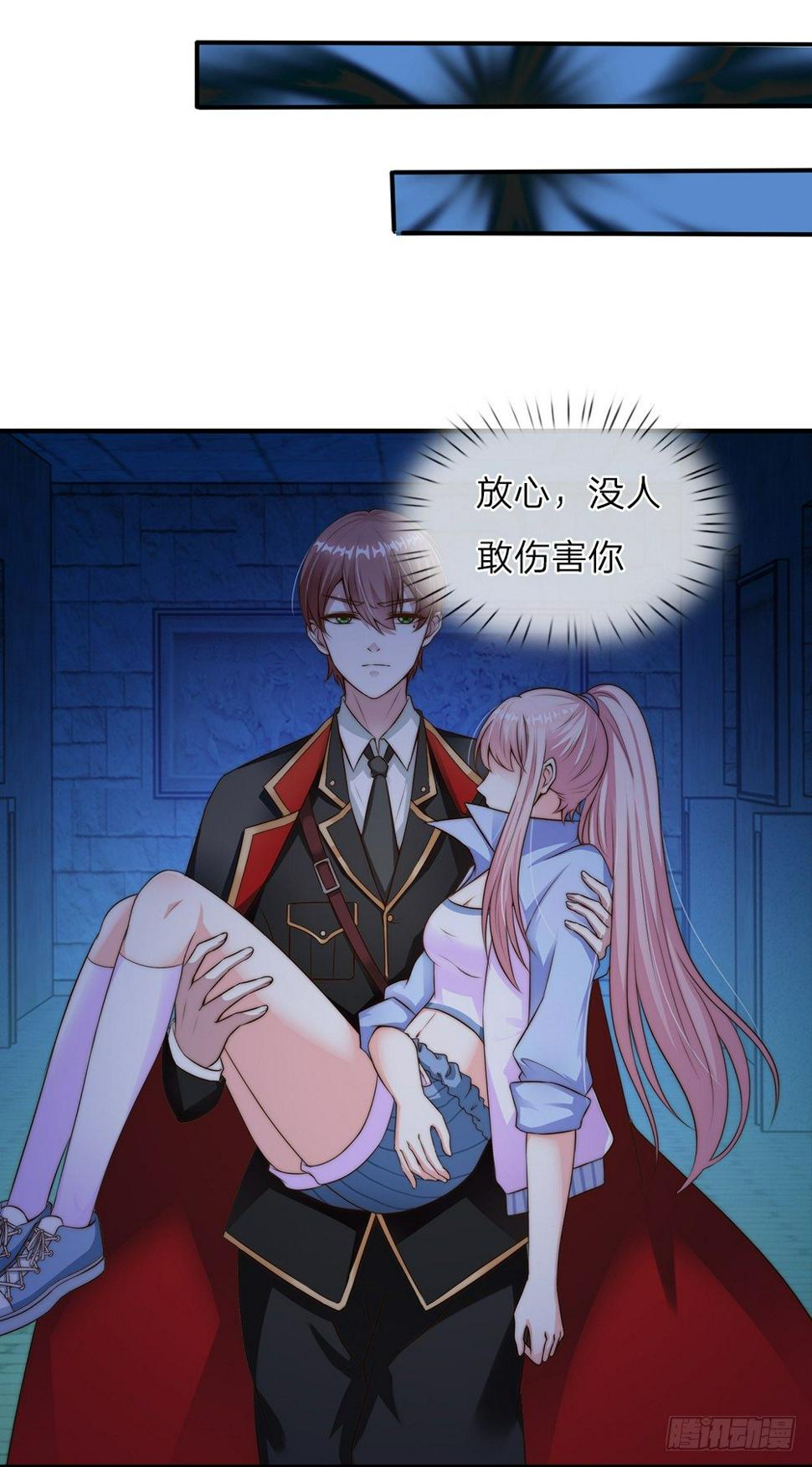 第16话7