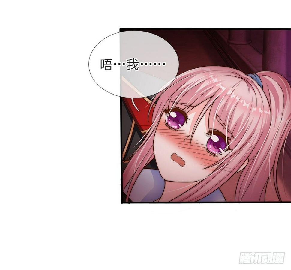 第22话12