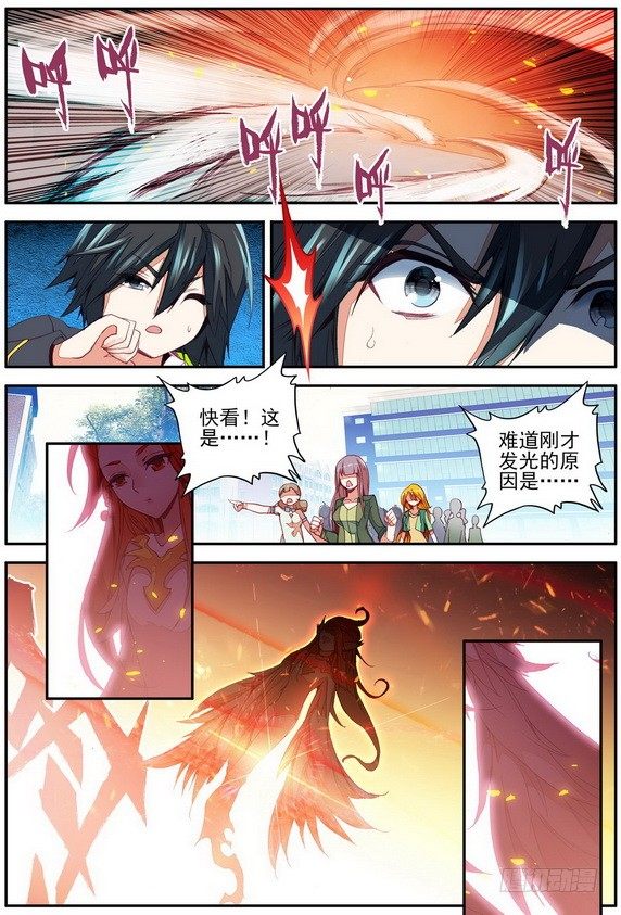 第8话5