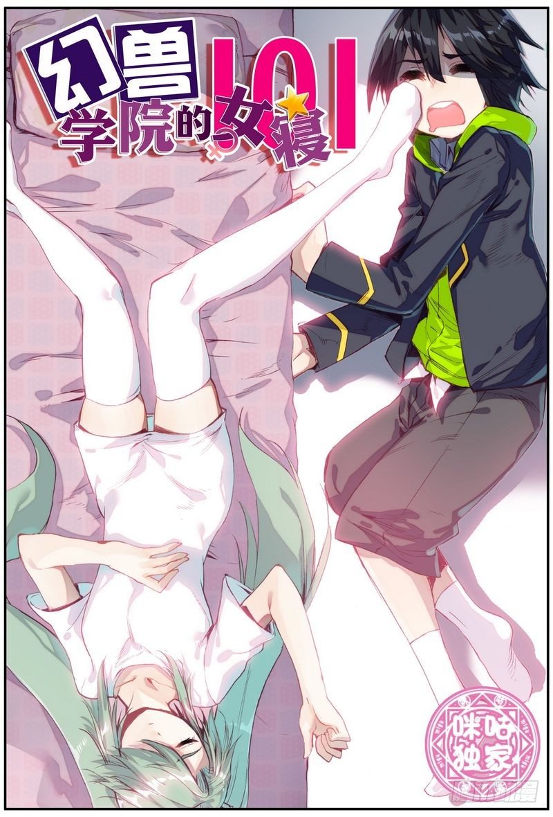 第22话0