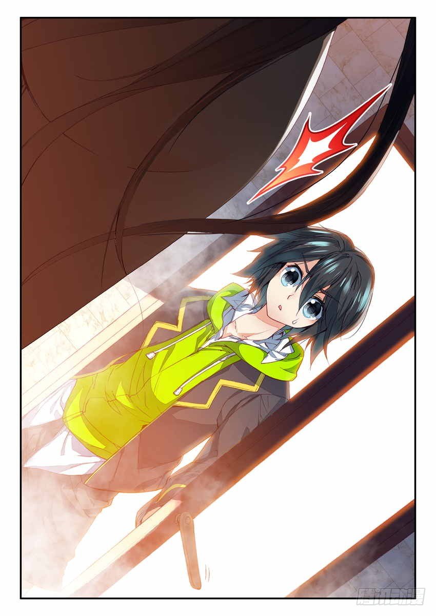 第4话6