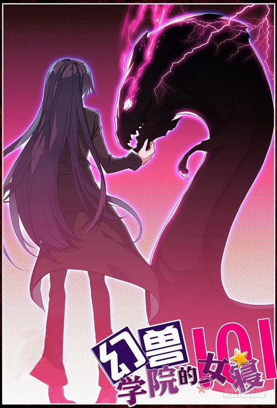 第8话0