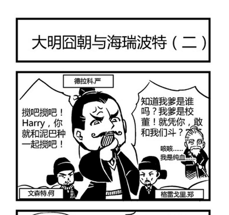 第17话0