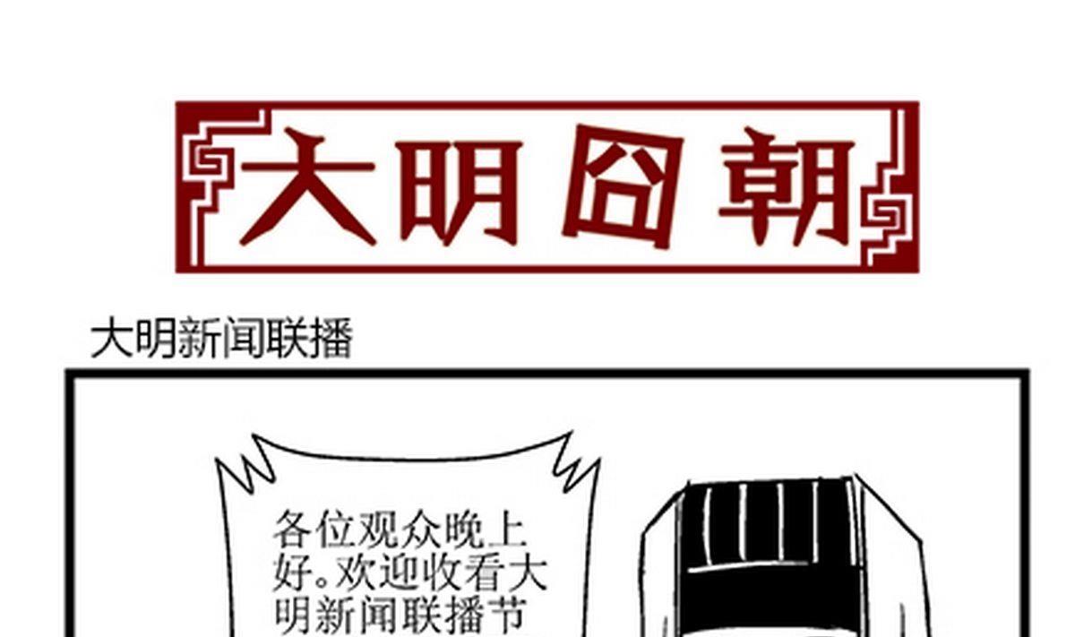 第28话0