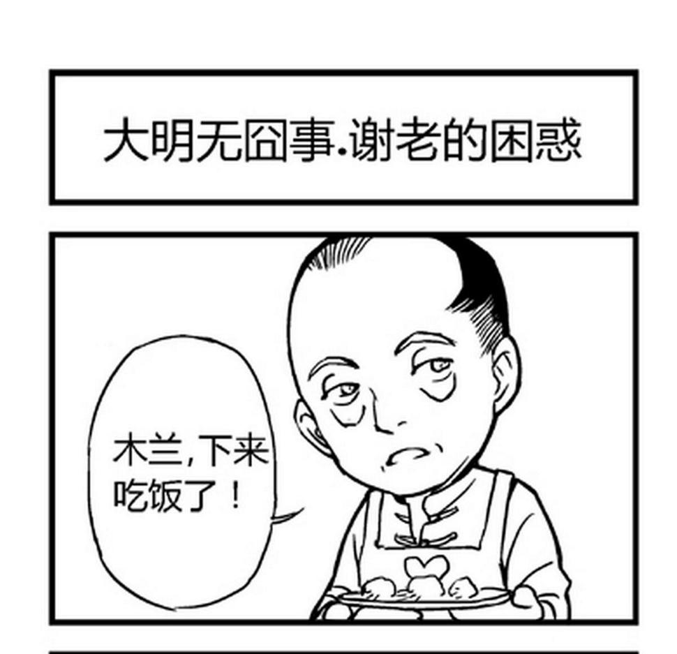 第21话0