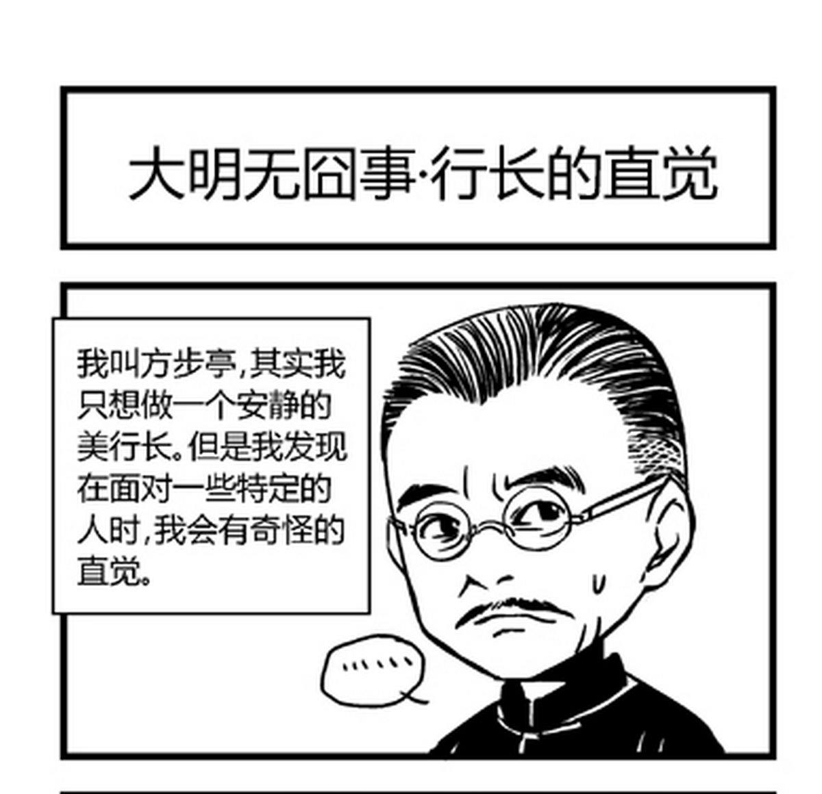 第23话0