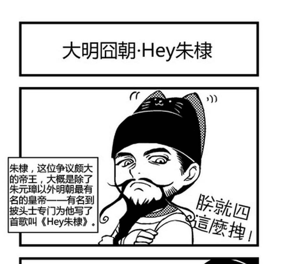 第20话0