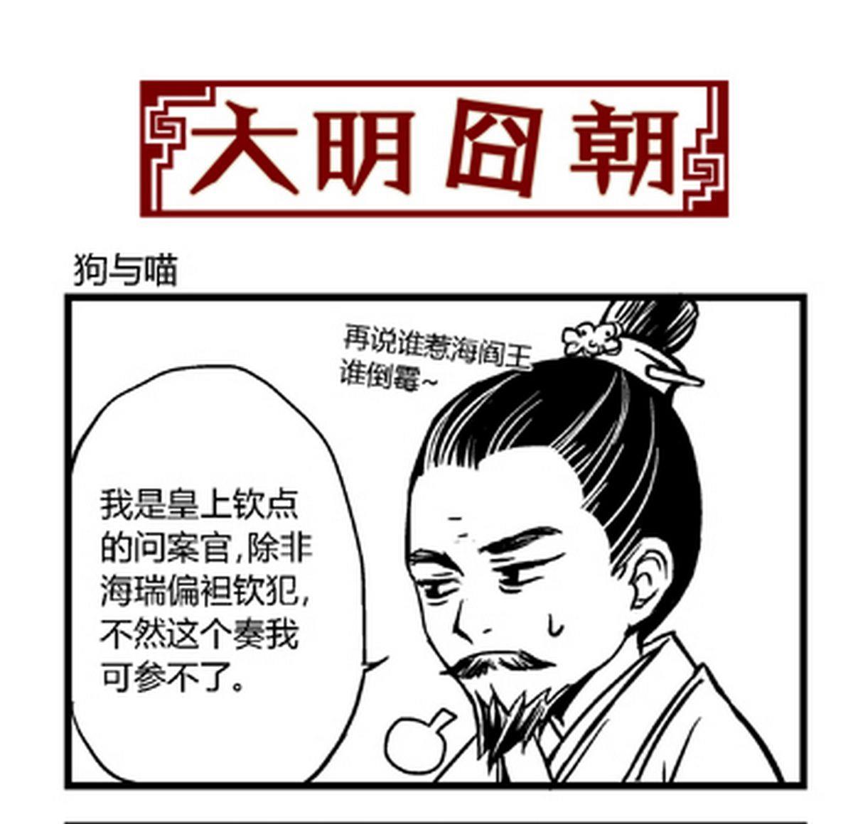 第27话0