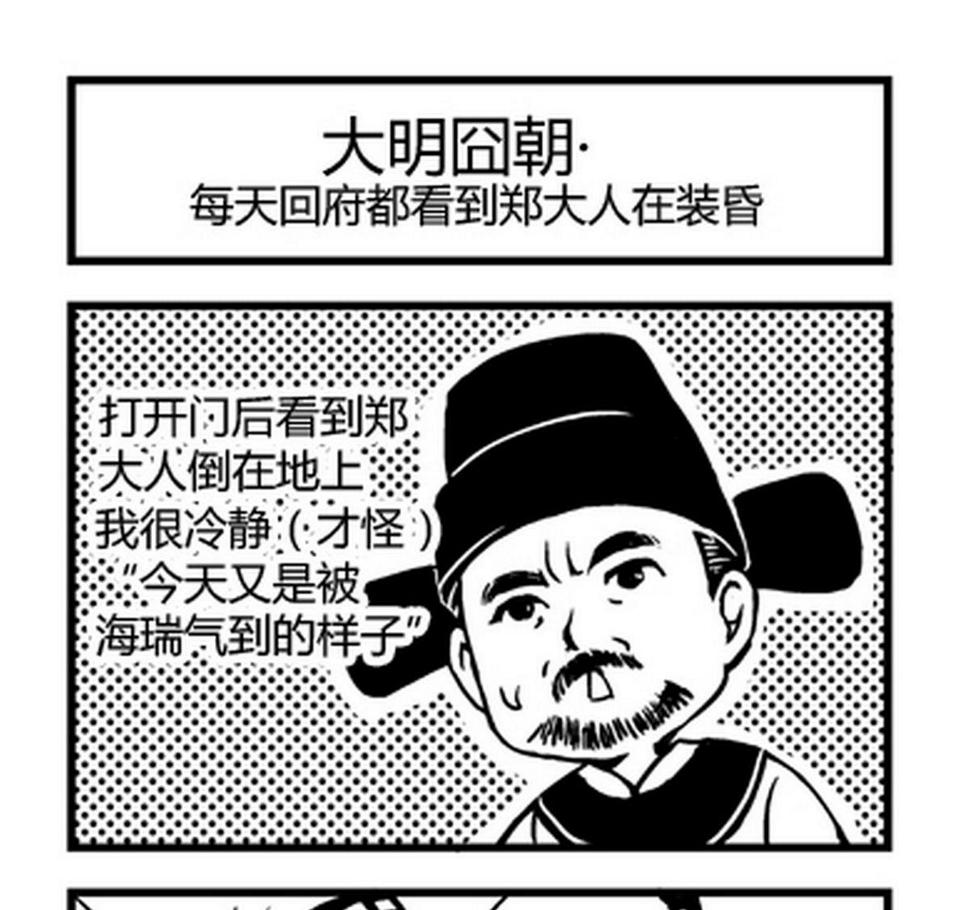第15话0