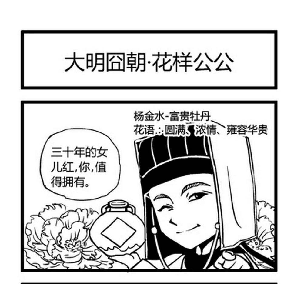 第22话0