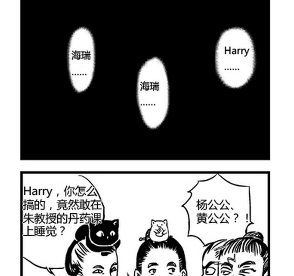 第16话1