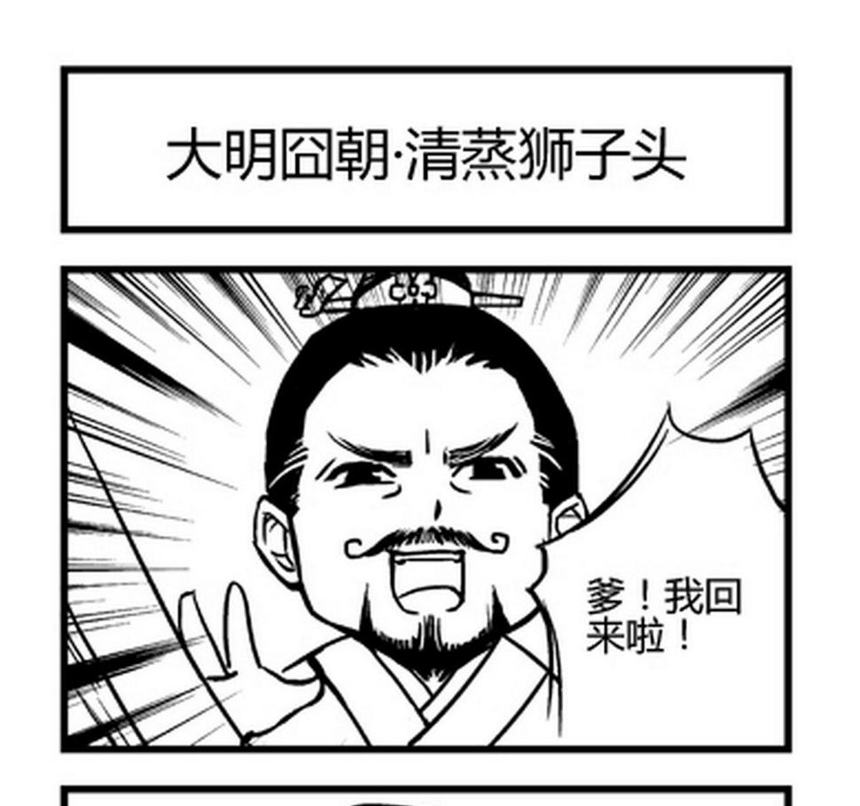 第19话0