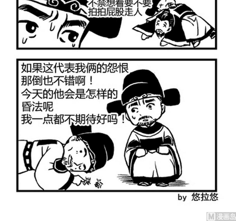第15话2
