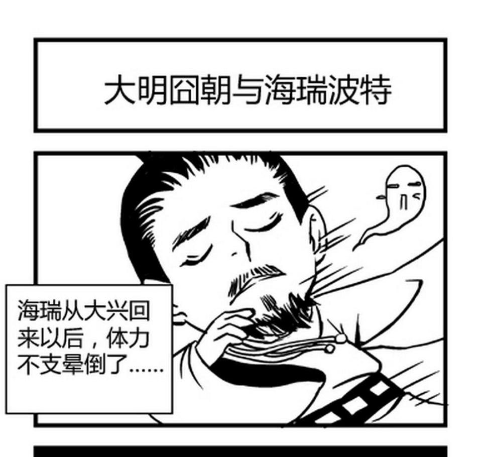 第16话0