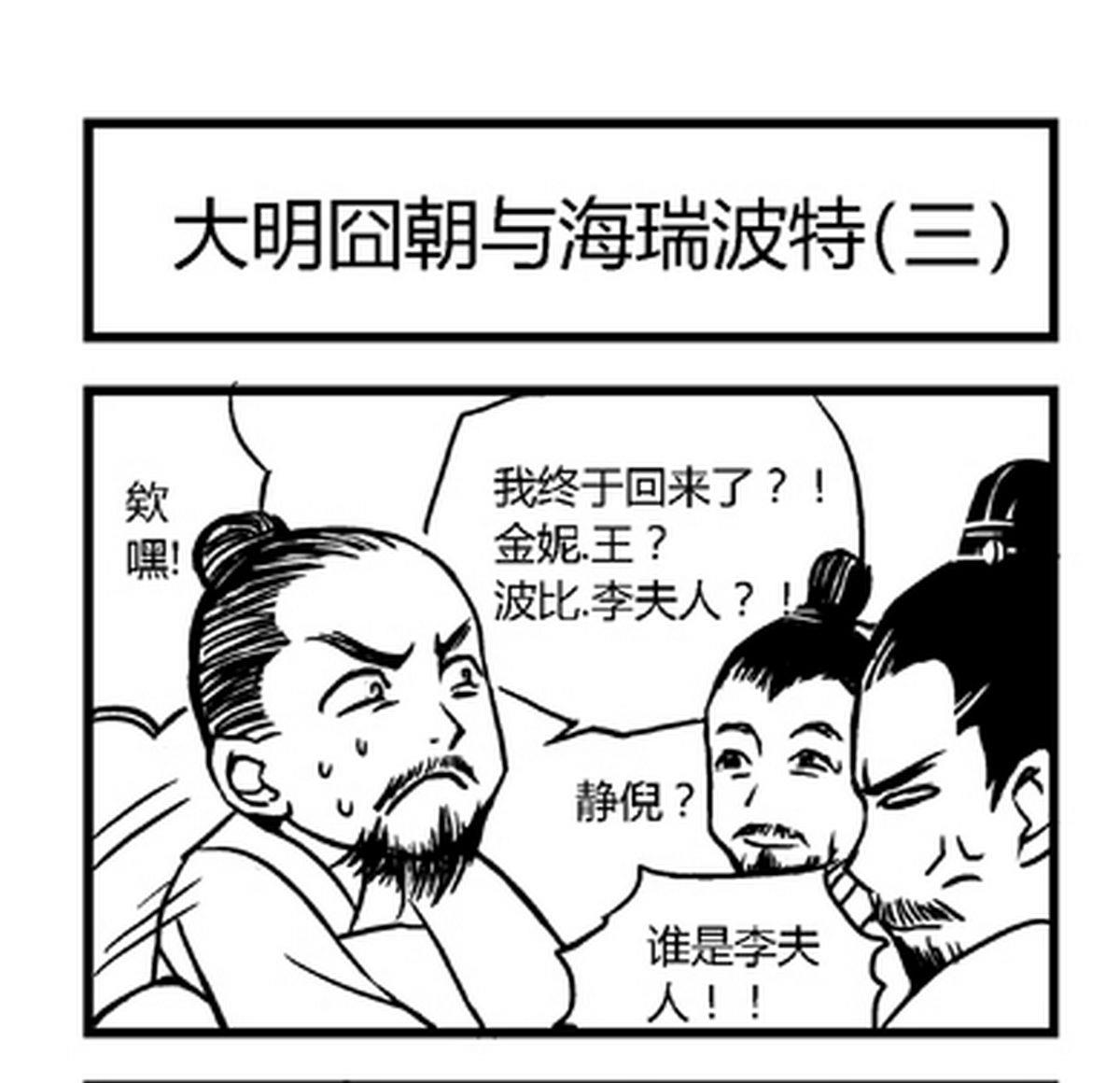 第25话0
