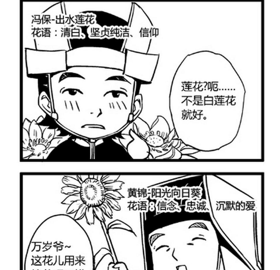 第22话1