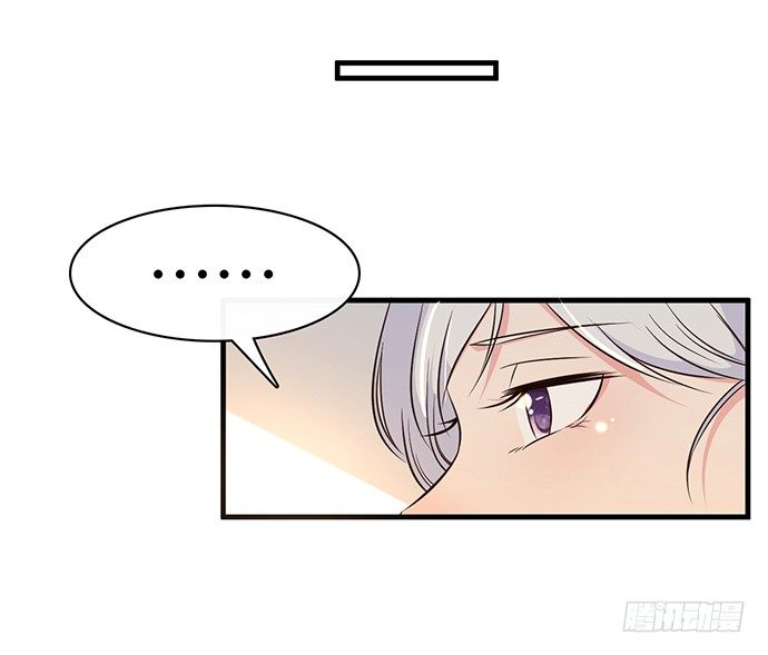 第二十六话7