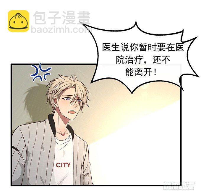 第二十二话3