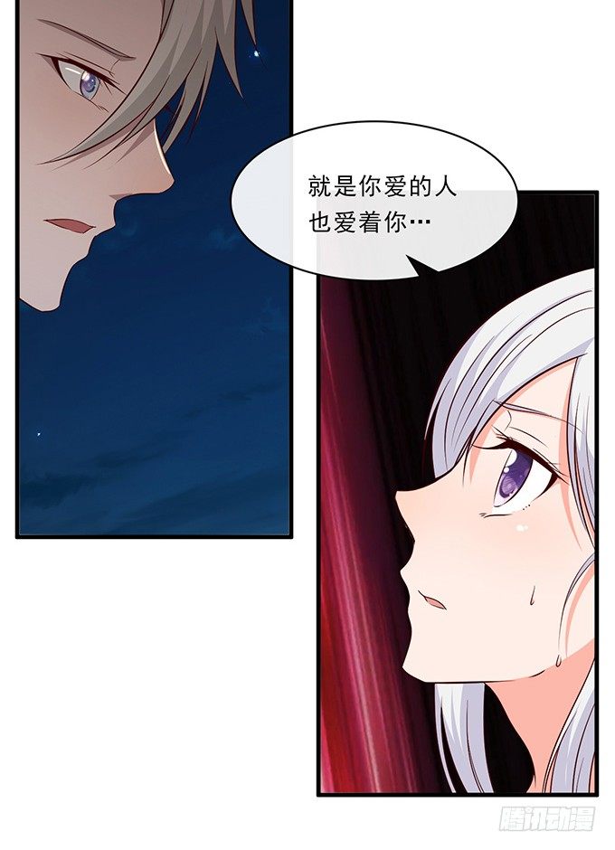 第十七话57