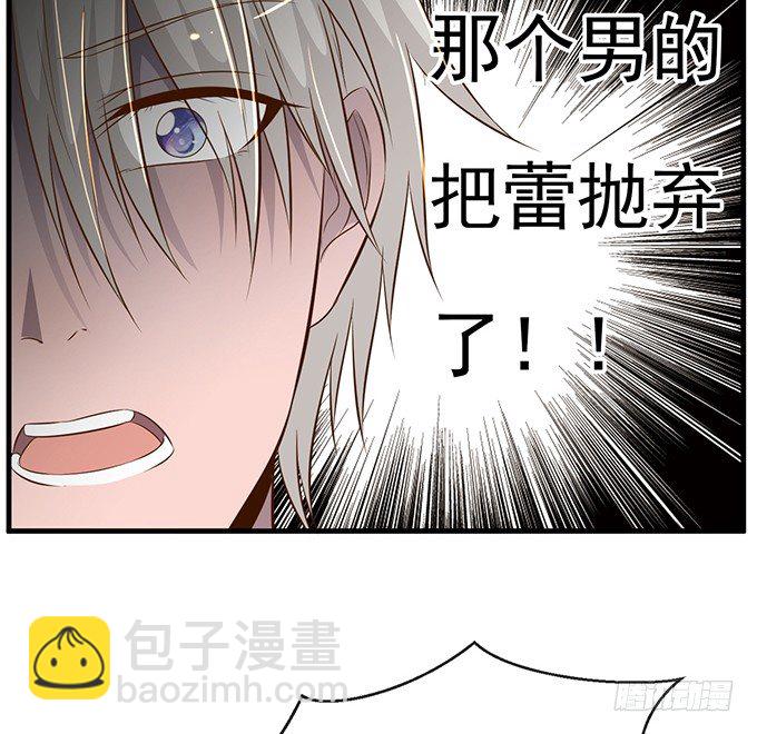 第十五话72