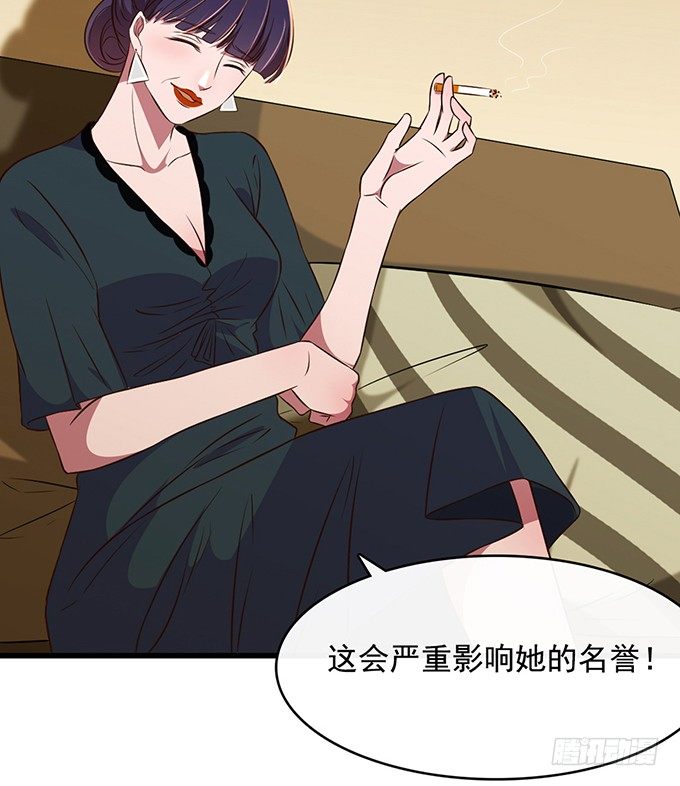 第十九话48