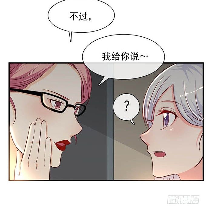 第十二话59