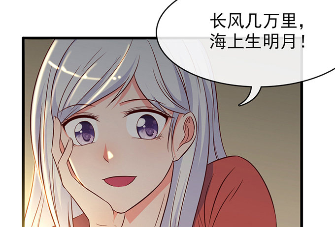 第十四话13