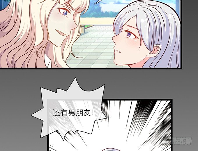 第一话65