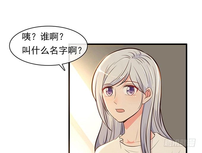 第三话97