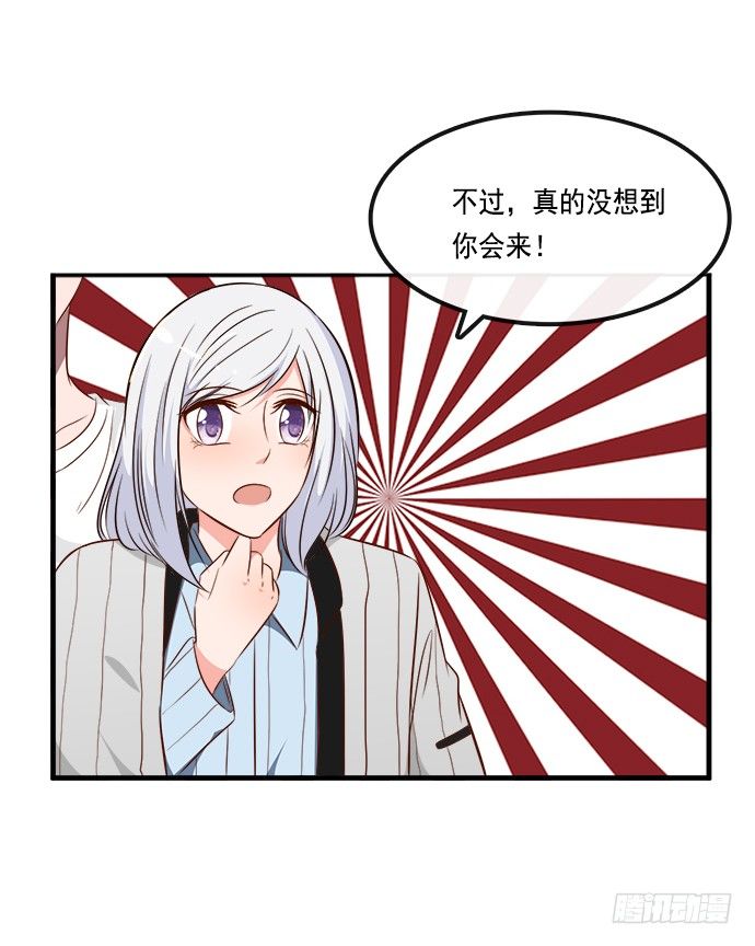 第二十话72