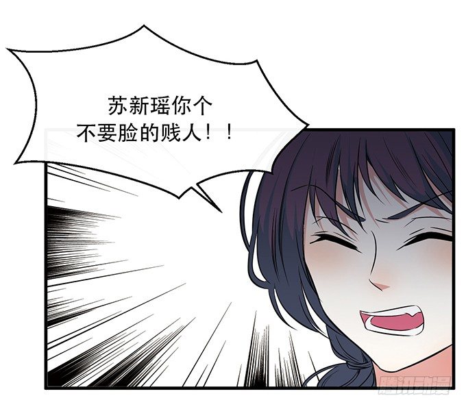 第二十四话8
