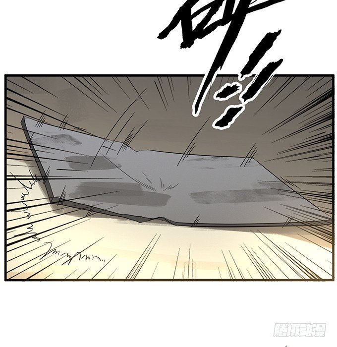 第二十一话7