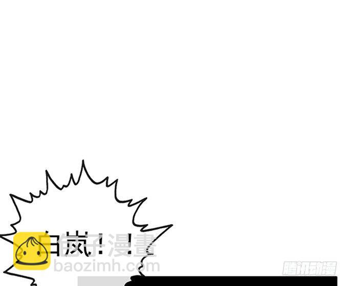 第七话45