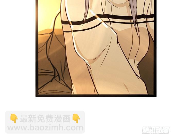 第二话4