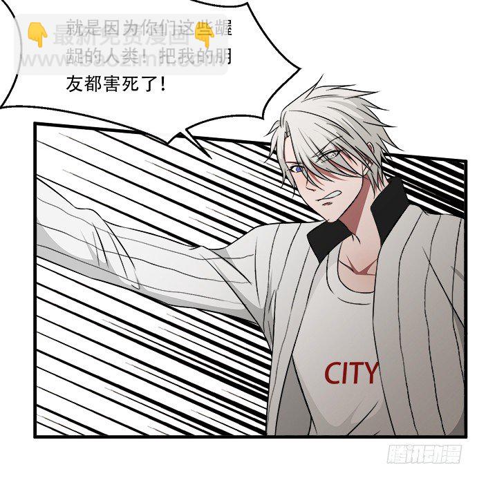 第二十四话98