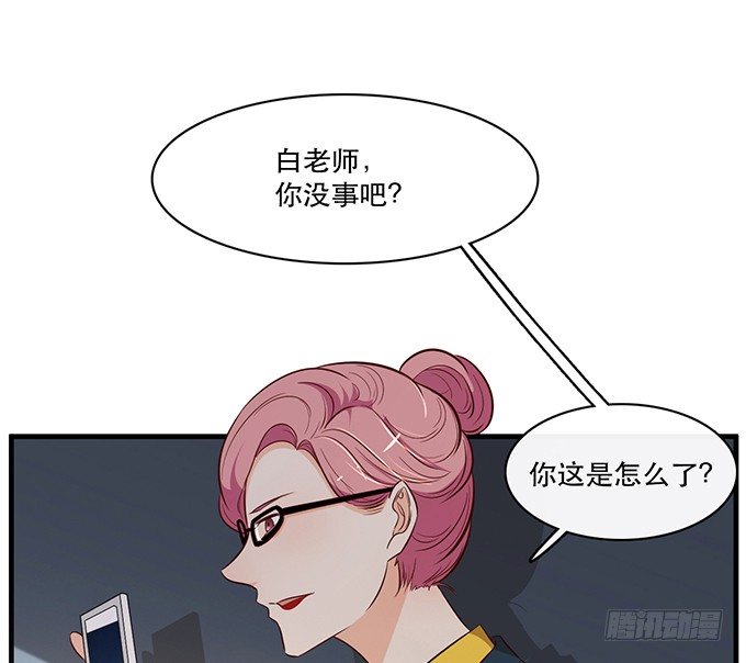 第十八话65