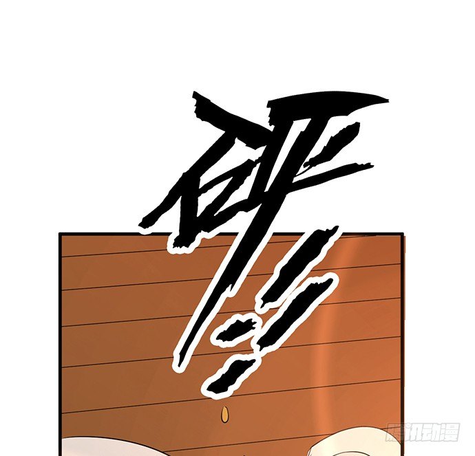 第三话132