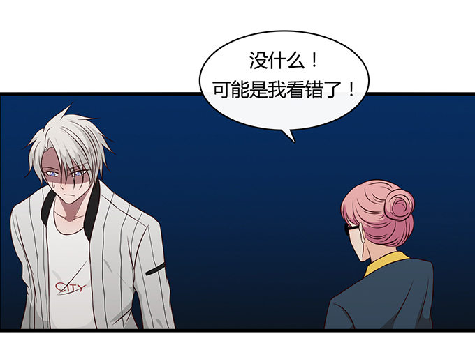 第二十一话20