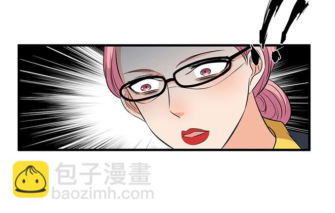 第二十一话93