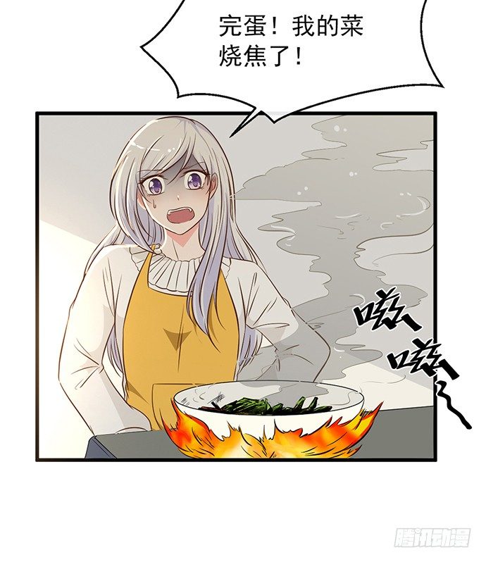 第十一话30